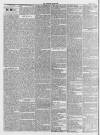 Chester Chronicle Saturday 27 October 1860 Page 8