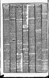 Chester Chronicle Saturday 10 September 1881 Page 2
