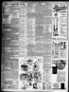 Chester Chronicle Saturday 19 December 1925 Page 3