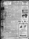 Chester Chronicle Saturday 19 December 1925 Page 7