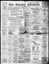 Chester Chronicle Saturday 13 February 1926 Page 1