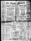 Chester Chronicle Saturday 20 September 1930 Page 1