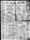 Chester Chronicle Saturday 25 October 1930 Page 1