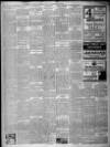 Chester Chronicle Saturday 14 January 1933 Page 11