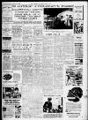 Chester Chronicle Saturday 26 April 1952 Page 7