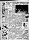 Chester Chronicle Saturday 14 June 1952 Page 5