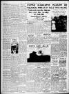 Chester Chronicle Saturday 14 June 1952 Page 12