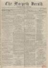 Morpeth Herald Saturday 15 December 1855 Page 1