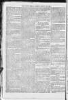 Morpeth Herald Saturday 12 January 1856 Page 8