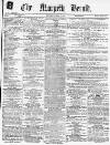 Morpeth Herald Saturday 21 November 1863 Page 1