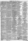 Morpeth Herald Saturday 26 June 1869 Page 7