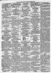 Morpeth Herald Saturday 10 July 1869 Page 8