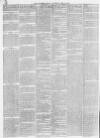 Morpeth Herald Saturday 10 June 1876 Page 2