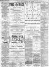 Morpeth Herald Saturday 28 May 1887 Page 8