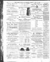 Morpeth Herald Saturday 16 June 1894 Page 7