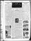 Morpeth Herald Friday 28 November 1952 Page 5