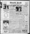 Morpeth Herald Friday 04 November 1960 Page 1