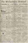 Staffordshire Sentinel Saturday 08 July 1854 Page 1