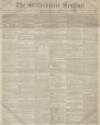 Staffordshire Sentinel Saturday 06 January 1855 Page 1