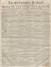 Staffordshire Sentinel Saturday 03 March 1855 Page 1