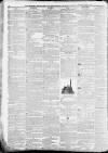 Staffordshire Sentinel Saturday 07 March 1857 Page 8
