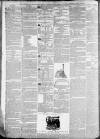Staffordshire Sentinel Saturday 15 August 1857 Page 8