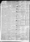 Staffordshire Sentinel Saturday 07 August 1858 Page 8