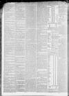 Staffordshire Sentinel Saturday 04 September 1858 Page 6