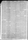 Staffordshire Sentinel Saturday 25 September 1858 Page 6