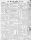 Staffordshire Sentinel Saturday 07 January 1860 Page 1