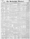 Staffordshire Sentinel Saturday 14 January 1860 Page 1