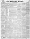 Staffordshire Sentinel Saturday 04 February 1860 Page 1