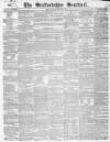 Staffordshire Sentinel Saturday 11 February 1860 Page 1