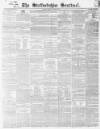 Staffordshire Sentinel Saturday 03 March 1860 Page 1