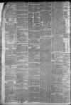 Staffordshire Sentinel Saturday 16 February 1861 Page 2