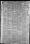 Staffordshire Sentinel Saturday 23 February 1861 Page 2