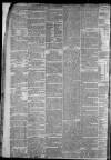 Staffordshire Sentinel Saturday 16 March 1861 Page 2