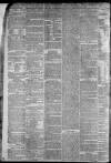Staffordshire Sentinel Saturday 23 March 1861 Page 2