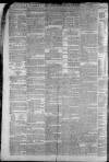 Staffordshire Sentinel Saturday 15 June 1861 Page 2