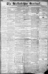 Staffordshire Sentinel Saturday 18 January 1862 Page 1
