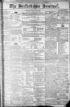 Staffordshire Sentinel Saturday 22 March 1862 Page 1