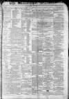 Staffordshire Sentinel Saturday 03 June 1865 Page 1