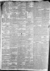 Staffordshire Sentinel Saturday 27 January 1866 Page 2