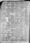 Staffordshire Sentinel Saturday 17 March 1866 Page 2