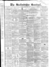 Staffordshire Sentinel Saturday 26 June 1869 Page 1