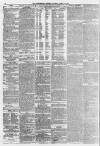 Staffordshire Sentinel Saturday 19 March 1870 Page 2