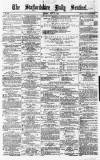 Staffordshire Sentinel Friday 09 July 1875 Page 1