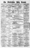 Staffordshire Sentinel Friday 17 September 1875 Page 1