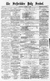 Staffordshire Sentinel Wednesday 15 September 1875 Page 1