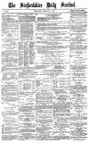 Staffordshire Sentinel Wednesday 09 February 1876 Page 1